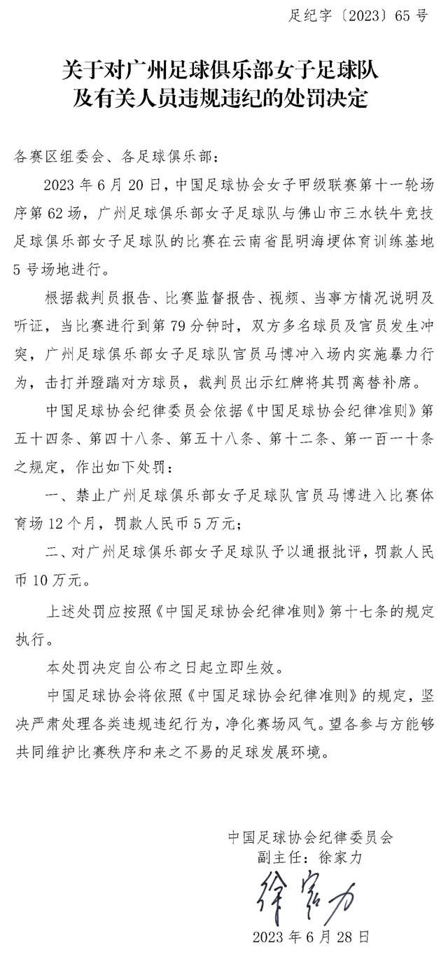 可能是他有那样的气运吧，比赛中的他看上去在进攻端没有那么突出的存在感，但能够突然发威，改变比赛形势，他的出场激发了球队活力，虽然他有时也会把握不住机会。